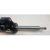 HC5358 SeaStar Front Outboard Mount Cylinder FOR PARTS OR REPAIR