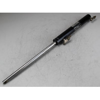 HC5370-71 SeaStar Outboard Hydraulic Unbalanced Side Mount Steering Cylinder