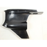 6CB-45311-01-NA Yamaha 2006 & UP Empty Gearcase Housing 200 225 250 HP 4 Stroke