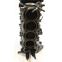 8M0057641 8M0057668 Mercury 2011 & Newer Powerhead 150 HP 4-Stroke Inline 4