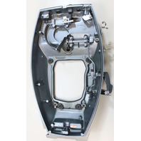 6A0-42711-02-EK Yamaha 1992-1993 Bottom Pan Cowling 40 HP 2 Cylinder 2-Stroke