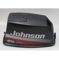Johnson Evinrude 1989-05 Manual Top Cowling Engine Cover 40 48 50 HP LIKE NEW!