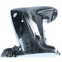 Mercury 2014 and up Lower Cowl with Trim Set 65 JET 75 80 JET 90 100 115 HP 4-S