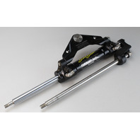 HC5345 Seastar Teleflex Outboard Hydraulic Front Mount Steering Cylinder