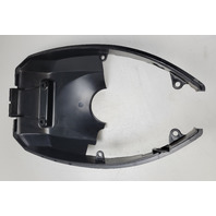 F687944 C# 687944 Sears 1989-1990 Lower Bottom Cover Engine Pan 5 HP NEW!