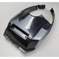 F687944 C# 687944 Sears 1989-1990 Lower Bottom Cover Engine Pan 5 HP NEW!