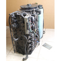 17791A92 Mercury 1988-1993 Powerhead 100 115 HP 4 Cyl COMPRESSION CHECKED!