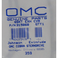 315868 Johnson Evinrude OMC 1971-1980 Inner Cover Gasket 50 55 HP NEW OLD STOCK