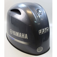 6EK-42610-00-00 Yamaha 2006 & UP Top Cowling Engine Cover 115 HP 4-Stroke