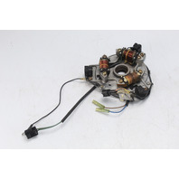 63D-85560-10-00 Yamaha 2000-2009 Base Assembly 40 50 HP 2-Stroke 1 YEAR WTY