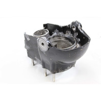 C# 63340 Mercruiser Pivot Housing