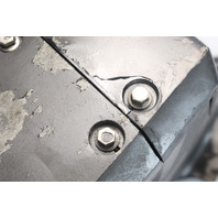 OMC Cobra 1986 - 1993 Upper Outdrive 3.0 4.3 5.0 5.8L 21/19T 6 MONTH WARRANTY