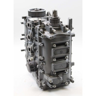 5034534 5035795 Johnson & Suzuki 2005 Powerhead 50 60 70 HP 4 Cyl 4-Stroke