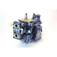 360011001 Nissan Tohatsu 1986-2002 Powerhead 50 60 70 HP 2 Stroke