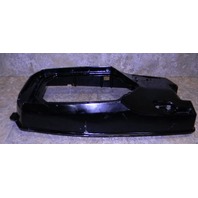 Mercury 1991 - 1997 Bottom Cowl Cowling Cover Pan 45 JET 50 55 60 HP