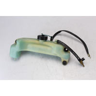 Mercury Mariner 1976-2000 Oil Reservoir W/ Cap 135 140 150 175 200 220 225 HP