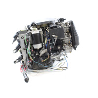 50TLRD Yamaha 2005 Fully Dressed Powerhead 50 HP 3 Cylinder 2 Stroke
