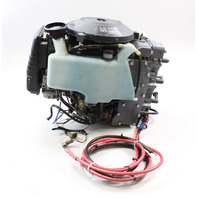 50TLRD Yamaha 2005 Fully Dressed Powerhead 50 HP 3 Cylinder 2 Stroke
