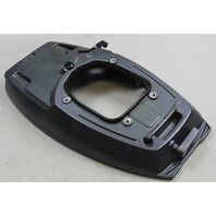 6H4-42711-25-4D 6H4-42711-25-8D Yamaha 1995-2009 Bottom Cowling 40 50 HP 3 Cyl