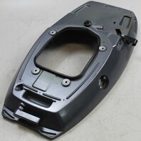 6H4-42711-25-4D 6H4-42711-25-8D Yamaha 1995-2009 Bottom Cowling 40 50 HP 3 Cyl