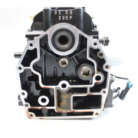 893505A02 893505T06 Mercury 2001-2008 Powerhead 50 HP 4-Stroke 4 Cyl EFI