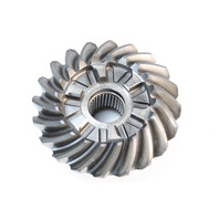 57300-98880 Suzuki 2010 & Up Pinion Gear Set 250S 250ST