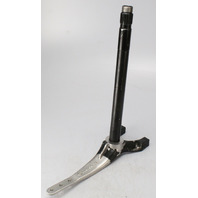C# 338583 Johnson Evinrude 18" Steering Arm