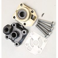 3C8650171 Nissan Tohatsu 2001 & Up Water Pump Housing 40 50 HP