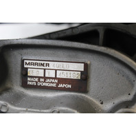 6996M 8570M 83513M 9823M Yamaha Mariner 1980-87 Complete Midsection 40 HP 2 Cyl