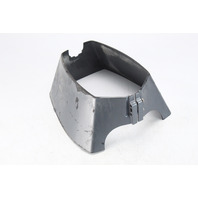 63D-42741-00-4D 63D-42741-00-8D Yamaha 1995-2009 Apron Cover 40 50 HP