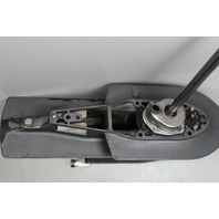 Mercury 1987-1997  20" Lower Unit 100 115 125 HP L4 2.07:1 1 YEAR WARRANTY
