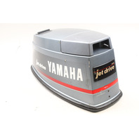 Yamaha Jet Drive Top Cowl Hood Engine Cover 1.3 L