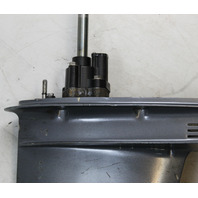 1999 - 2012 2013 2014 Yamaha 20" Lower Unit 80 90 100 HP 4-Stroke 1 YEAR WTY