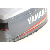 6N7 Yamaha Top Hood Engine Cowl 115 HP