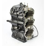 9755A15 Mercury 1991-1997 Powerhead 50 55 60 HP 3 Cylinder