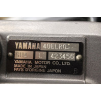 6H4-45111-10-EK 6H4-42510-09-EK Yamaha 1984-1993 Complete Upper Casing 40 50 HP