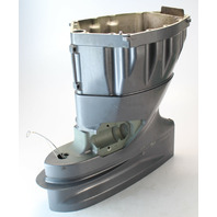 63P-45111-00-8D Yamaha 2004 & Newer 25" Upper Casing 150 HP 4-Stroke 4 Cylinder