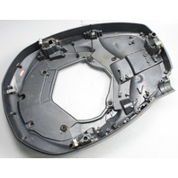 69J-42711-00-8D Yamaha 2002-2005 Bottom Cowling Pan 200 225 HP