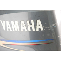 63P-42610-01-8D Yamaha 2004-2011 Cowling Cover Top Cowl Hood 150 HP