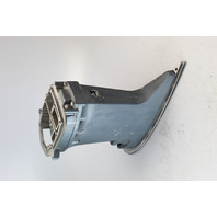 6H4-45111-00-EK Yamaha 1984-1993 15" Upper Casing 40 50 HP