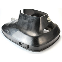 8M0107323 Mercury Mariner 2006-14 Bottom Cowl Set W/ Trim Switch 200 225 250 HP