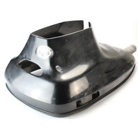 8M0107323 Mercury Mariner 2006-14 Bottom Cowl Set W/ Trim Switch 200 225 250 HP