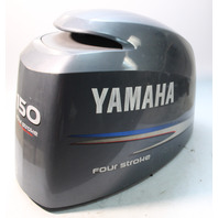 Yamaha 2005 2006 2007 2008 2009 Upper Cowling Cover Top Hood 150 HP 4 Stroke
