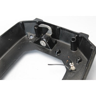 812512A6 C#2197-812512-C2 Mercury Mariner 1991-98 Lower Bottom Cowl 50 55 + HP
