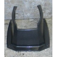 Mercury Mariner 1989 - 1995 1996 1997 Trim Cover Cowling 30 JET 40 HP