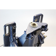 353623101 353620100 Nissan Tohatsu 2002 Swivel & Stern Brackets 50 60 70 HP