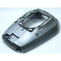 61A-42711-06-8D Yamaha 1998-05 Bottom Cowling Pan 200 225 + HP 2-Stroke