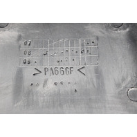 Mercury 2006 2007 & UP Top Cowl Hood Upper Cowling Cover 25 30 HP EFI 4 Stroke