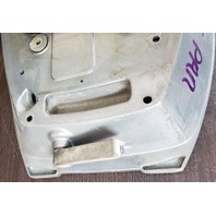 6H4-W4271-01-EK Yamaha 1984-1986 Lower Cowling Oil Pan 40 50 HP 2 Cyl