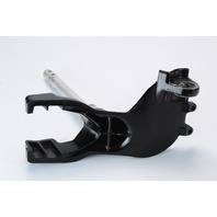Mercury 1986 1987 1988 1989 1990 1991 1992 - 1995 Steering Arm 6 8 9.9 10 15 HP